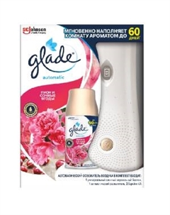 Освежитель воздуха GLADE (комплект) Пион и сочные ягоды Sc johnson