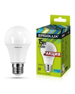 Лампа светодиодная ERGOLUX Промо, E27, 15 Вт, 4500К, 220-240 В, груша Litarc lig