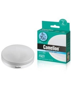 Лампа светодиодная Camelion LED8-GX53/845/GX53 Litarc lig
