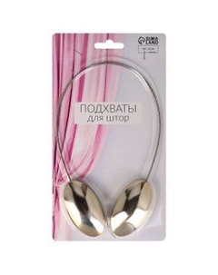 Подхват для штор Арт Узор, 6х3.5 см, золотой Yiwu youda