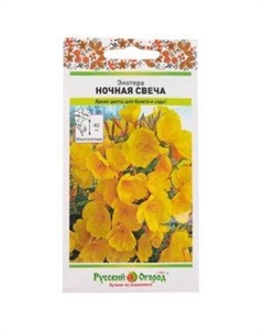 Семена Энотера Ночная свеча, 0.2 г Семена нк