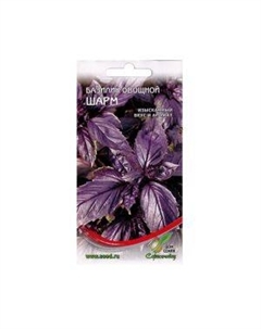 Семена Базилик Шарм Сспп сортс