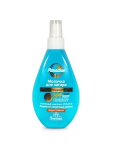 Молочко для загара защитное SPF 45+, 160мл Floresan