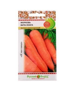 Морковь Вита Лонга, 2 г Семена нк