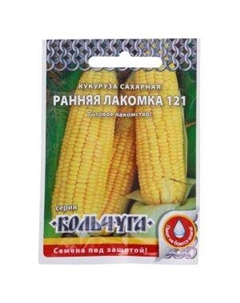 Семена Кукуруза сахарная Ранняя лакомка 121 Семена нк
