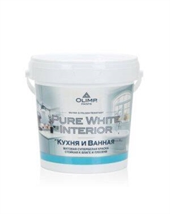 Краска влагостойкая Кухня и Ванная, 0.9 л, база А, супербелая Олимп