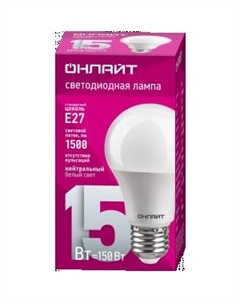 Лампа светодиодная, E27, 15 Вт, 4000K, груша Онлайт