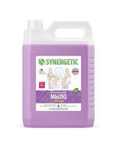 Мыло жидкое для мытья рук и тела, лаванда Synergetic