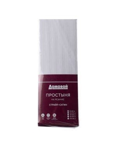 Простыня Домовой на резинке, Евро, 180х200х20 см, страйп-сатин Нтк ооо