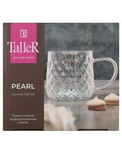 Кружка Pearl Ромбы, 350 мл, стекло Taller
