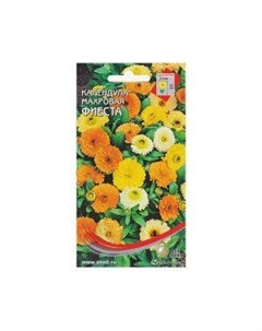 Семена Календула махровая Фиеста Сортсемово
