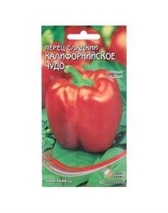 Семена Перец Калифорнийское чудо красный Сортсемово