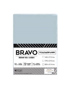 Пододеяльник Браво, 2-сп, 175х215 см, поплин, голубой Ардасов а.