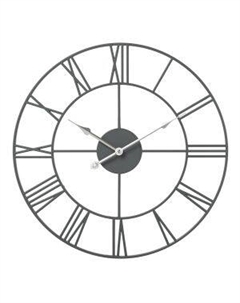Часы настенные Рубин, 45.5 см, римские цифры, пластик, темно-серый Кургинян м
