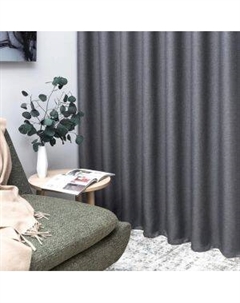 Портьера LEGRAND Осло, размер: 180х260см, трюфель, 1шт., 100% п/э, на шторной ленте Ле-гранд