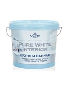 Краска влагостойкая Кухня и Ванная, 5 л, база А, супербелая Олимп
