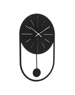 Часы настенные Рубин, 50 см, без цифр, металл, чёрный, с маятником Кургинян м
