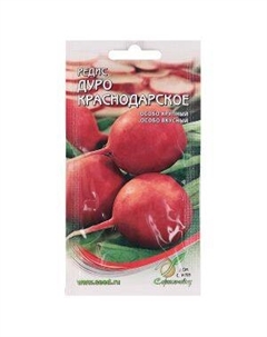 Семена Редис Дуро Краснодарское Сортсемово