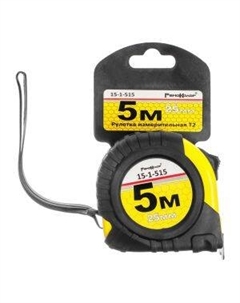 Рулетка T2 Hobbi, 5мх25мм Remocolor