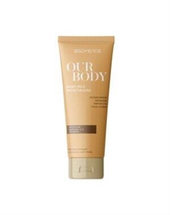 Молочко для тела Bodyence, 180 мл, увлажняющее Гридем
