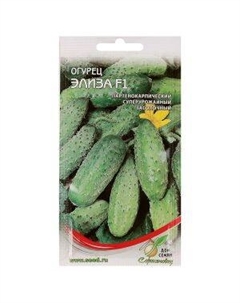 Семена огурец Элиза F1 Сортсемово