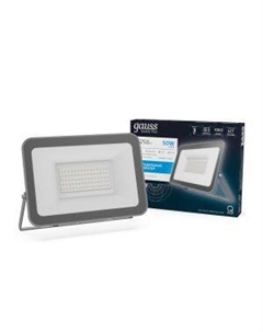 Прожектор Gauss Qplus, 50 Вт, 200-240 В, 6500K, 5250 Лм, IP65, графитовый Leedarson1