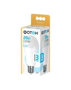 Лампа светодиодная LED, P45, 9Вт, E27, 3000K Фотон