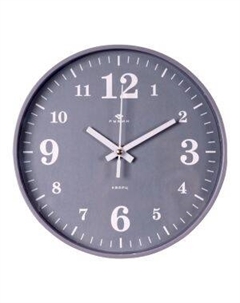 Часы настенные Рубин, 19.5 см, арабские цифры, пластик, серый Кургинян м