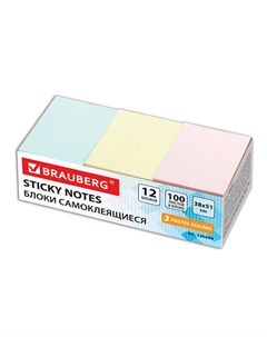 Блоки самоклеящиеся (стикеры) ПАСТЕЛЬНЫЙ 100 листов Brauberg
