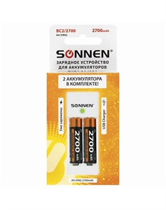SONNEN Зарядное устройство с аккумуляторами 2 шт AA (HR6) 2700 mAh BC2 Sonnen