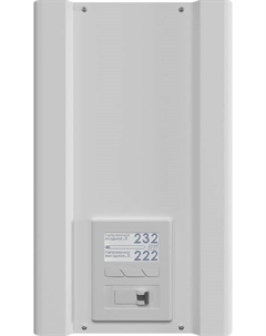 Аксессуар для отопления Вольт engineering