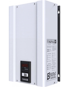 Аксессуар для отопления Вольт engineering