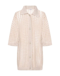 Хлопковый кардиган Addicted