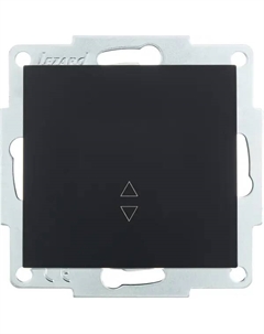 Выключатель проходной встраиваемый Vesna 742-4288-105 1 клавиша цвет матовый черный Lezard