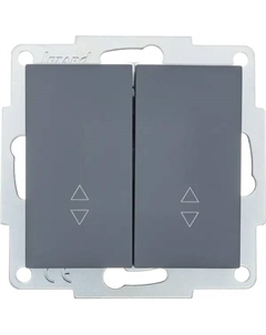 Выключатель проходной встраиваемый Vesna 742-3488-106 2 клавиши цвет графит Lezard