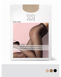 Колготки RETE LOOK (сетка) Sisi