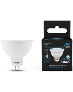 Лампа LED GU5.3, рефлектор, 5Вт, 201505305, одна шт. Gauss