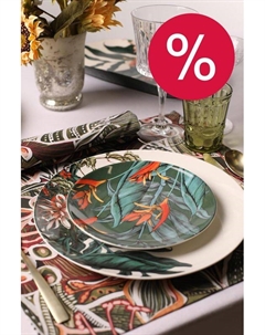 Тарелка фарфоровая закусочная с принтом Ночной сад Maxwell & williams