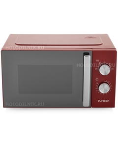 Микроволновая печь - СВЧ Oursson MM2010/DC Темная вишня