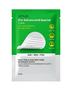 Патчи от прыщей с микроиглами и кислотами TRIPLE ACID SPOT CARE MICRODART PATCH Anua