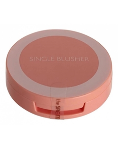 Румяна Румяна The saem