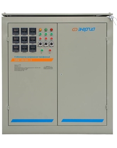 Аксессуар для отопления Энергия