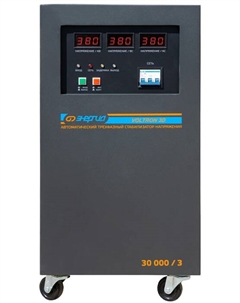 Аксессуар для отопления Энергия