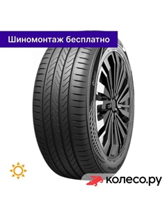 Летняя шина Atrezzo Elite EV 215/60 R17 96H Sailun