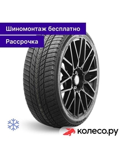 Зимняя шина Winguard Ice Plus 175/65 R14 86T Nexen