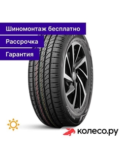 Летняя шина Bosco A/T V-237 215/70 R16 100H Viatti