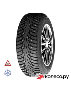 Зимняя шина Winguard WinSpike WH62 195/50 R15 82T Nexen