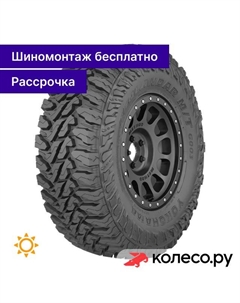 Летняя шина Geolandar M/T G003 305/55 R20 121Q Yokohama