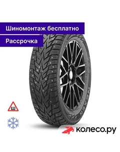 Зимняя шина Winguard WinSpike WS62 SUV 235/65 R17 108T Nexen