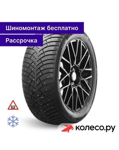Зимняя шина Winguard WinSpike 3 225/75 R16 121/120R Nexen